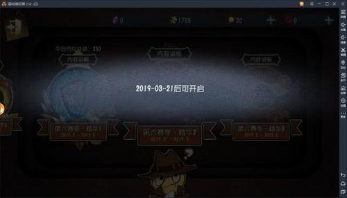 金皮最新爆料,揭秘娱乐圈惊天秘密